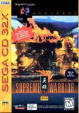 Supreme Warrior (Sega 32X)